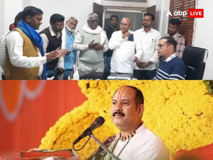 MP News Bhim Army opposes programme of Katha wachak Pandit Pradeep MIshra Know Reason ann MP: अब कथा वाचक पंडित प्रदीप मिश्रा का कथा से पहले ही शुरू हुआ विरोध, ये वजह आई सामने