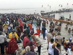 मौनी अमावस्या के दिन संगम तट पर उमड़ा श्रद्धालुओं का हुजूम, आज एक करोड़ लोग कर सकते हैं स्नान