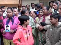 अहमदाबाद में 11वीं का छात्र लापता, परिजनों ने स्कूल में हंगामा कर लगाए ये आरोप