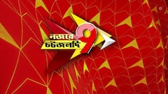 ISF -TMC সংঘর্ষে অগ্নিগর্ভ ভাঙড়, অশান্তির আঁচ কলকাতায় পুলিশের সঙ্গে ISF কর্মীদের সংঘর্ষ