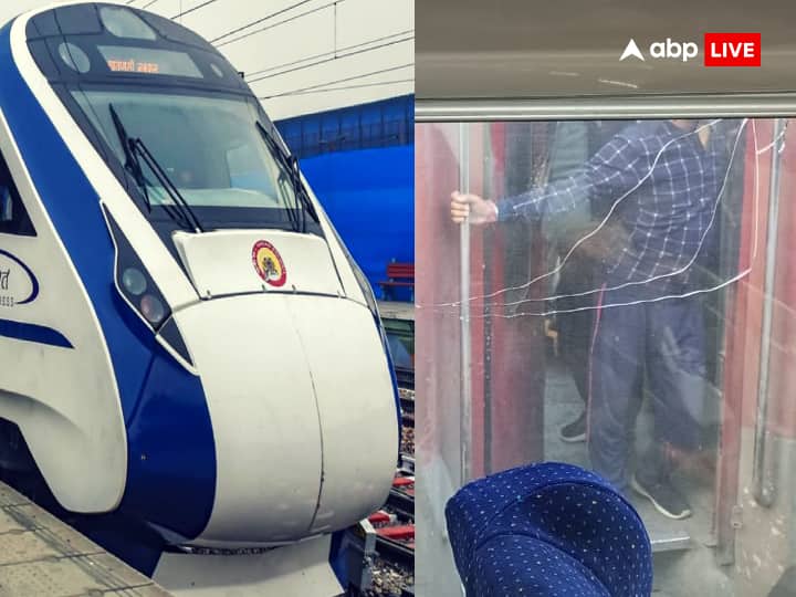 Vande Bharat Express Stone Pelted Window Glass broken Train Running between New Jalpaiguri and Howrah ann Vande Bharat Express: 'एक जोरदार आवाज आई और टूट गए शीशे', बंगाल से चलने वाली वंदे भारत पर फिर पथराव