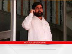 Eknath Shinde Pune : सल्ल्याची गरज असली की मी शरद पवारांना फोन करतो; एकनाथ शिंदेकडून पवारांचं कौतुक