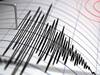 Argentina Earthquake: அர்ஜெண்டினாவில் ஏற்பட்ட சக்திவாய்ந்த நிலநடுக்கம்.. ரிக்டரில் 6.5 ஆக பதிவு.. என்ன பாதிப்புகள்..?
