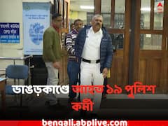 ভাঙড়কাণ্ডে রণক্ষেত্র কলকাতা, আহত ১৯ পুলিশ কর্মী !