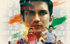 SSR Birth Anniversary : छोट्या पडद्यापासून सुरुवात; 'एम एस धोनी'पासून 'केदारनाथ'पर्यंत, असा होता सुशांत सिंह राजपूतचा प्रवास