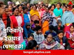 মেয়েদের উত্যক্ত করার বিরুদ্ধে প্রতিবাদের খেসারত! নদিয়ায় রাতের অন্ধকারে যুবকের উপর হামলা