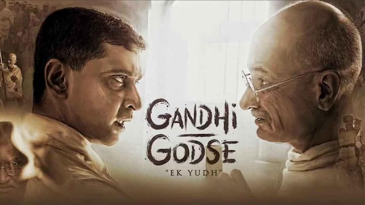 Gandhi Godse Ek Yudh in controversy; Rajkumar Santoshi told the opposition, 