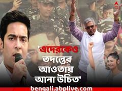 কুন্তল গ্রেফতারিতে কাদেরকে 'তদন্তের আওতায়' আনার দাবি দিলীপের ?