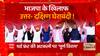 Akhilesh की अगर ये रणनीति सटीक बैठी तो 24 में BJP को नुकसान तय है !