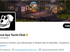 रॉयल चैलेंजर्स बैंगलोर का ऑफिशियल ट्विटर अकाउंट हैक, जानिए हैकर्स ने क्या रखा नया नाम?