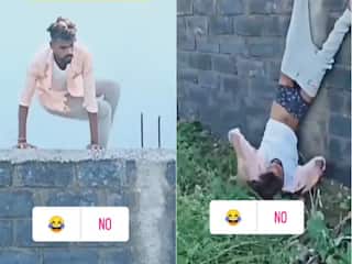 Viral Video: स्टाइल मारने के चक्कर में ऐसा फंसा लड़का, बेचारे की पैंट ही उतर गई, देखिए मजेदार वीडियो