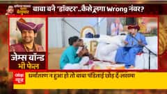 You'll be surprised with Dhirendra Shastri's Super Cop avatar as well | Bageshwar Baba Row