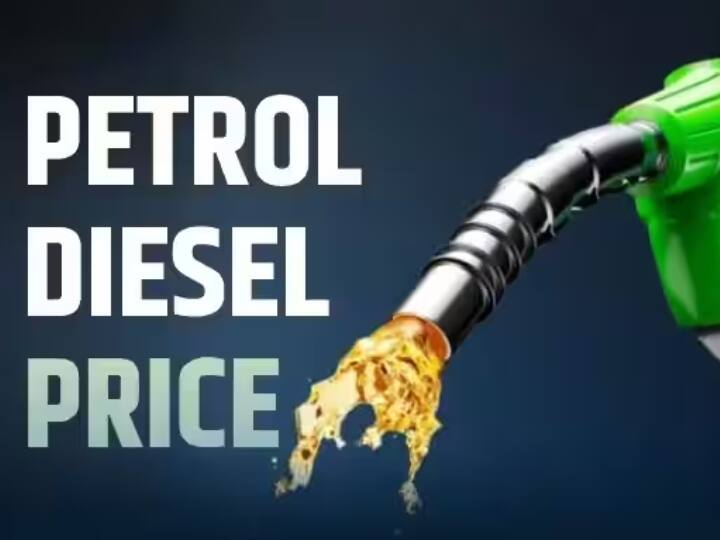petrol and diesel price on 9th february 2023 chennai know full details Petrol, Diesel Price: 264ஆவது நாளில் மாற்றமா... இன்றைய பெட்ரோல், டீசல் விலை நிலவரம் இது தான்!
