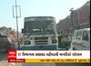 Mehsana: ST બસોના અણઘડ વહીવટના કારણે વાહન ચાલકો થઈ રહ્યા છે પરેશાન