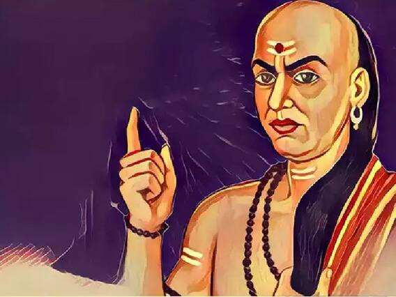 Chanakya Niti: विवाह से पहले पार्टनर को इन 5 चीजों से परखें, शादी के बाद नहीं होंगे दुखी Chanakya Niti: विवाह से पहले पार्टनर को इन 5 चीजों से परखें, शादी के बाद नहीं होंगे दुखी