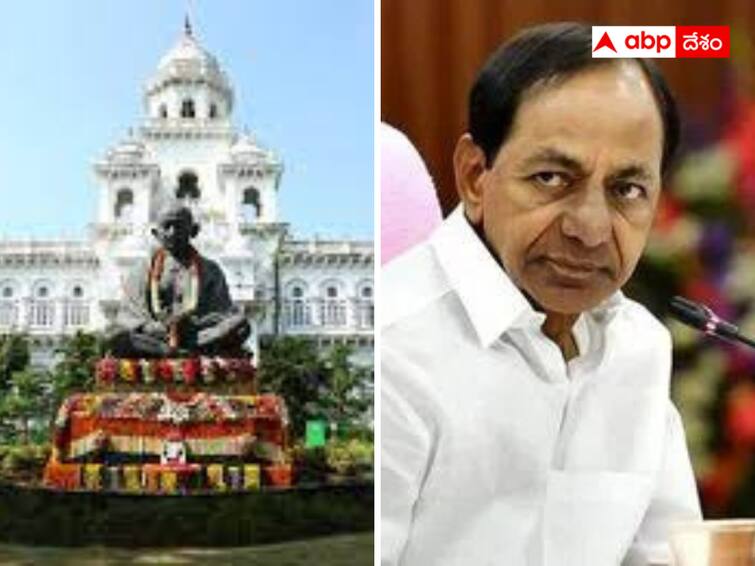 CM KCR expects to hold assembly budget meetings in the first week of February itself. Telangana Assembly :  ఫిబ్రవరి మొదటి వారంలోనే తెలంగాణ బడ్జెట్ సమావేశాలు - అంత తొందర ఎందుకంటే ?