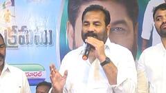 Kotamreddy Sridhar Reddy|Nellore జిల్లాలో రాజకీయ కుటుంబాలపై నెల్లూరు ఎమ్మెల్యే కోటంరెడ్డి సంచలన వ్యాఖ్యలు |DNN|ABP Desam