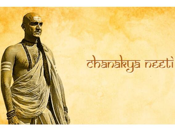 Chanakya Niti: विवाह से पहले पार्टनर को इन 5 चीजों से परखें, शादी के बाद नहीं होंगे दुखी Chanakya Niti: विवाह से पहले पार्टनर को इन 5 चीजों से परखें, शादी के बाद नहीं होंगे दुखी