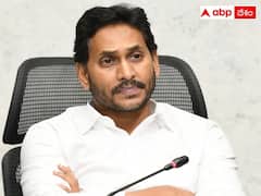 AP BC Corporations : బీసీ కార్పొరేషన్లకు ఏపీ సర్కార్ గుడ్ న్యూస్, పదవీకాలం పొడిగిస్తూ ఉత్తర్వులు