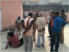 महोबा: पत्नी से मारपीट के बाद थाने पहुंचा पति, पुलिस के सामने पी लिया जहर, मचा हड़कंप