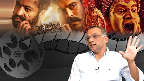 Shobu Yarlagadda About Indian Cinema: భారతీయ సినిమాలవైపు ప్రపంచం అంతా చూస్తోందన్న శోభు