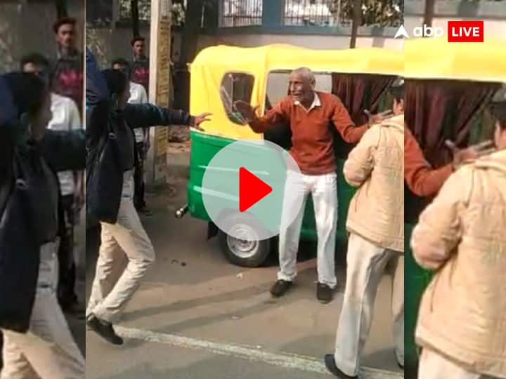 Bihar News Two female constables mercilessly thrashed an elderly teacher in Kaimur Video Viral ann Watch: दो महिला कॉन्स्टेबल ने की बुजुर्ग शिक्षक की बेरहमी से पिटाई, Video Viral
