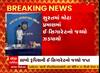 Surat: ઈ સિગારેટ લઈ જઈ રહેલા બે લોકો પર ત્રાટકી એસઓજીની ટીમ, જુઓ કેટલાનો મુદ્દામાલ થયો જપ્ત?