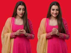 Trisha : ‘அவள் உலக அழகியே..’ நடிகை த்ரிஷாவின் க்யூட் க்ளிக்ஸ்!