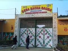 जेल से बाहर आया डेरा प्रमुख राम रहीम बरनावा आश्रम में रहेगा, 56 दिन में दूसरी बार मिली पैरोल