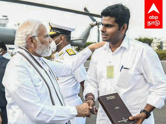 Modi in Annamalai Rally : அண்ணாமலையுடன் நடக்கும் பிரதமர் மோடி? பாஜகவின் “பிரம்மாஸ்திர” ப்ளான்..