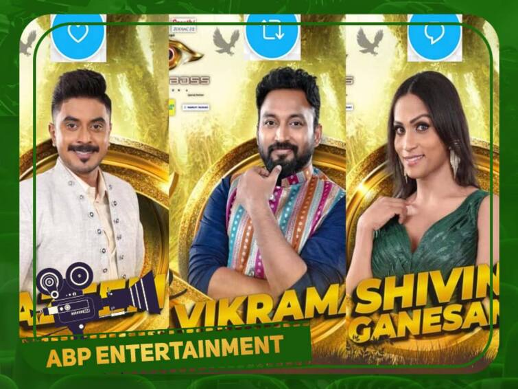 Bigg Boss 6 tamil who is the deserving  winner in the Top 3 contestants Bigg Boss 6 Tamil: விக்ரம்.. அஸீம்.. ஷிவின்.. இதுவரை இவர்கள் பயணம் எப்படி..?  மகுடம் சூட தகுதியானவர் யார்..?