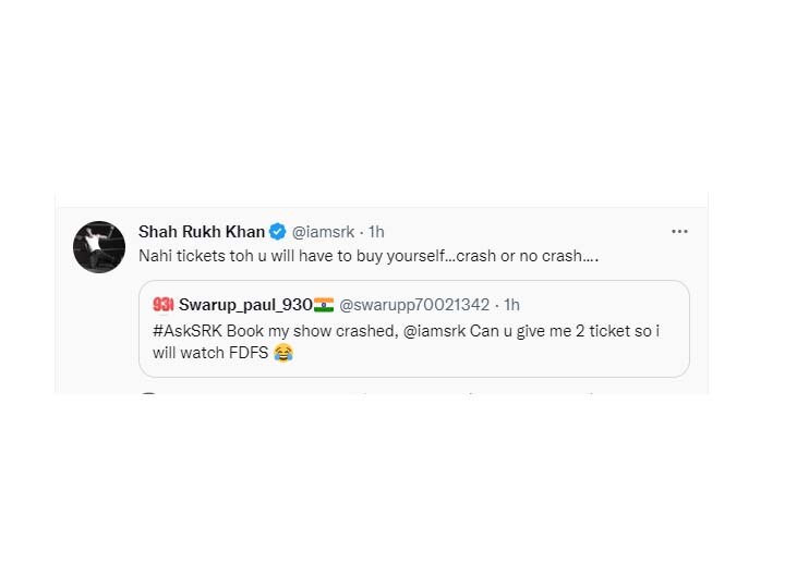 Shah Rukh Khan Tweet: 'पठान किस नहीं किक मारने आया है...' फैन के सवाल पर शाहरुख खान ने दिया मजेदार जवाब