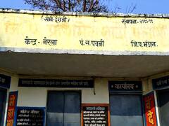 Bhandara: गावातील सगळ्यांची आडनावं सेम टू सेम, व्यवसायही सारखाच; भंडाऱ्यातील पन्नाशी गावच्या 50 कुटुंबांची भन्नाट स्टोरी 