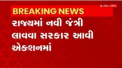 Prices of Machinery: 12 વર્ષથી ના વધારેલા ભાવ સરકાર વધારવાના મૂડમાં