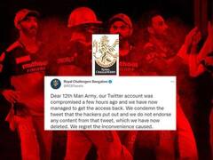 RCB Twitter Hack: முடக்கப்பட்டது ஆர்.சி.பி. ட்விட்டர் கணக்கு - கைவரிசை காட்டிய ஹேக்கர்கள்..!
