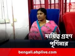 ঝালদা পুরসভার পুরপ্রধানের দায়িত্ব নিলেন পূর্ণিমা কান্দু