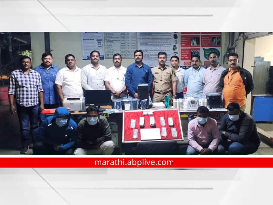 LCB of Kolhapur Police has busted a gang producing fake currency notes Kolhapur Crime : कोल्हापुरात बनावट नोटा तयार करणाऱ्या टोळीचा पर्दाफाश; साडे बारा लाखांचा मुद्देमाल जप्त