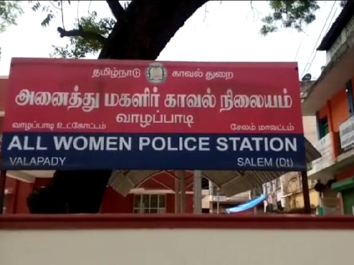 Crime: ‘லவ் டுடே’ பட பாணியில் வினோத முயற்சி; போக்சோவில் கைதான இளைஞர்