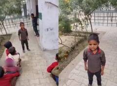 Viral Video: ਸਕੂਲ 'ਚ ਵਿਦਿਆਰਥੀਆਂ ਨੂੰ ਪਹਾੜ ਪੜ੍ਹਾਉਣਾ ਲਗਾ ਇਹ ਬੱਚਾ, ਪਰ ਉਸ ਨੇ ਜੋ ਦੱਸਿਆ ਹੈਰਾਨ ਕਰ ਦਿੱਤਾ...