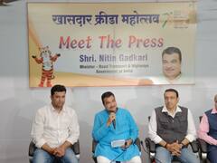 Nitin Gadkari : खासदार क्रीडा महोत्सवात भाजप नेत्याच्या मुलाकडून राडा! नितीन गडकरी म्हणाले, 'ती' घटना वाईटच, पुढे काळजी घेऊ!