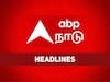 6 PM Headlines: இன்று மாலை வரை உங்களைச் சுற்றி நடந்தது என்ன? இதோ 6 மணி தலைப்புச் செய்திகள்!