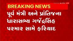 ABP News