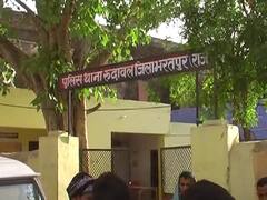 कट्टे की नोंक पर भतीजे ने किया चाची का रेप, मुंह खोलने पर दी वीडियो वायरल करने की धमकी