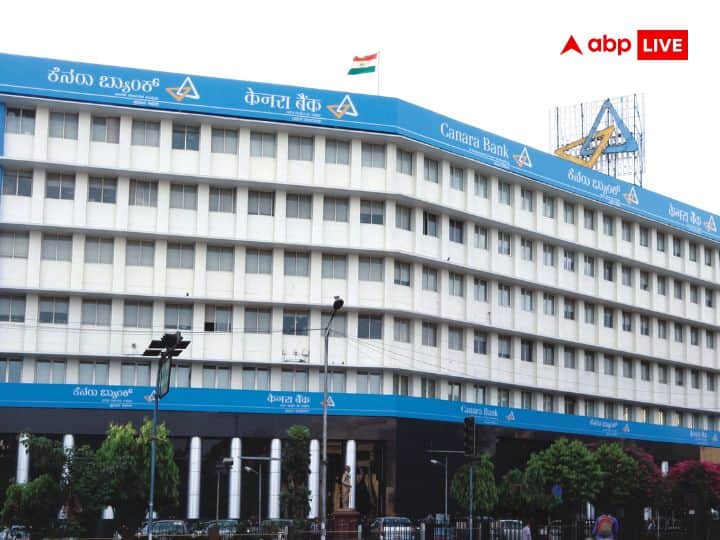 Canara Bank is going to sell its stake to SBI, deal will be done for Rs 114 crore