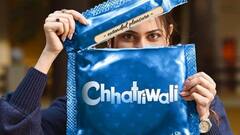 Chhatriwali Review |కండోమ్ టెస్టర్ గా Rakul Preet Singh ఛత్రివాలిలో ఏం చేసింది..? |ABP Desam