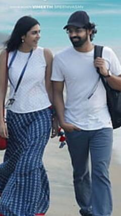 1 Year of Hridayam: 'நகுமோ..கானெலினி..’தமிழ் ரசிகர்கள் கொண்டாடிய ஹ்ருதயம் படத்தின் 1 ஆண்டு நிறைவு!