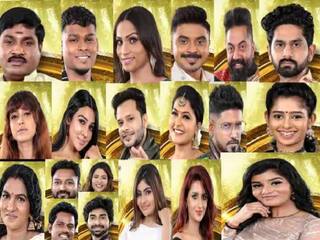 Bigg Boss 6 Tamil audience was disappointed after watching Bigg Boss Season 6 Bigg Boss 6 Tamil: பார்வையாளர்களுக்கு ஏமாற்றத்தை பரிசளித்த “பிக்பாஸ் சீசன் 6” ... எங்கே தவறு நடந்தது?