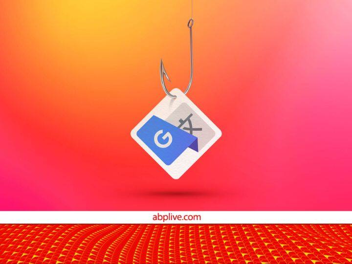 Google Translate Feature You Can translate document website in any language डॉक्यूमेंट से लेकर वेबसाइट तक हो सकती है ट्रांसलेट, क्या आप गूगल ट्रांसलेट के ये फीचर्स जानते हैं?