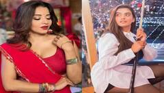 Akshara Singh ਤੋਂ ਇਸ ਗੱਲ 'ਚ ਪਿੱਛੇ ਰਹਿ ਗਈ Monalisa , ਅਭਿਨੇਤਰੀ ਦੇ ਫ਼ੈਨਜ ਨੂੰ ਲੱਗਾ ਵੱਡਾ ਝਟਕਾ