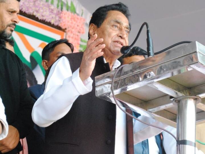 Kamal Nath confident  Congress will form government in Madhya Pradesh this year MP News: कमलनाथ को विश्वास इस साल मध्य प्रदेश में सरकार बनाएगी कांग्रेस, सिंधिया को बताया हारा हुआ 'तोप'